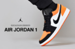 Air Jordan 1 Low “Shattered Backboard” Sneakers - Image 5