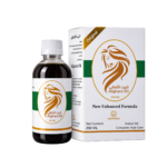 Afghani Oil – New Enhanced Formula Herbal Complete Hair Care Oil (200 ml)