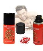 Super Dooz 34000 Spray Dragon Long-Lasting Delay Spray - Image 3