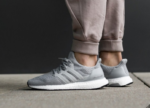 Ultraboost Smoke Grey Sneakers - Image 4