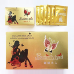 Butterfly lyad Tablets ( Lady Butterfly ) Enhance - Image 3
