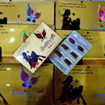 Butterfly lyad Tablets ( Lady Butterfly ) Enhance - Image 4