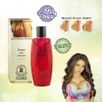Dr.James Breast Gel Enhancement, 200 ml - Image 3