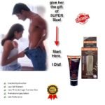Jaguar Power Ultra Foam Cream Enlargement for Men - Image 3