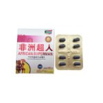 African Superman Tablets – Herbal Male Vitality & Performance Booster - Image 2