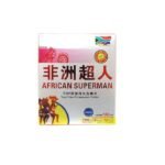 African Superman Tablets – Herbal Male Vitality & Performance Booster