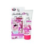 YC SO WHITE 4 IN 1 TOTAL SOLUTION CREAM