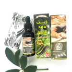 Lumbricina Male Enlargement Oil Penis 30ml - Image 3