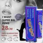 King Size Largo Enhance & Enlarge Cream 40ml - Image 5