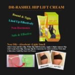Dr.Rashel Hip Lift Collagen 2 in 1, Enhane & Shape for Women - Image 4