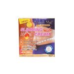 Touch Me! Slimming Hot Cream for Men & Women