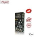 Rasyan Skin Booster Penis Enlargement Cream - Image 2