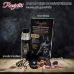Rasyan Skin Booster Penis Enlargement Cream - Image 4